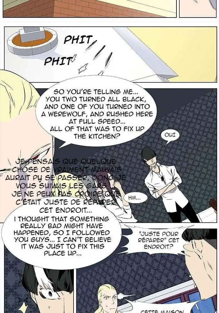 Noblesse 334 page 4