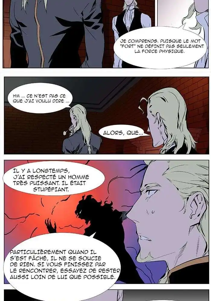 Noblesse 334 page 6