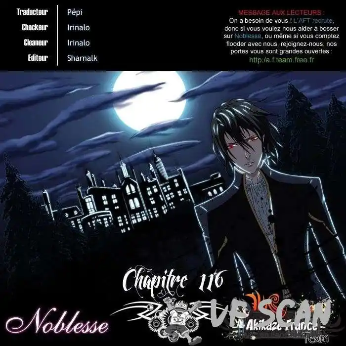 Noblesse 116 page 1