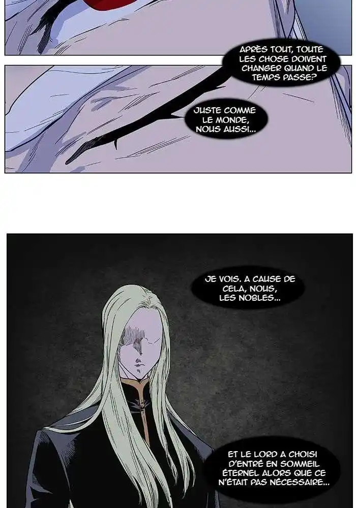 Noblesse 381 page 15