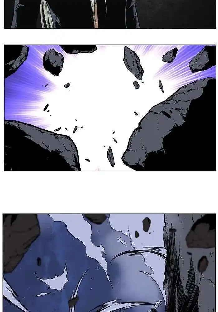 Noblesse 381 page 16