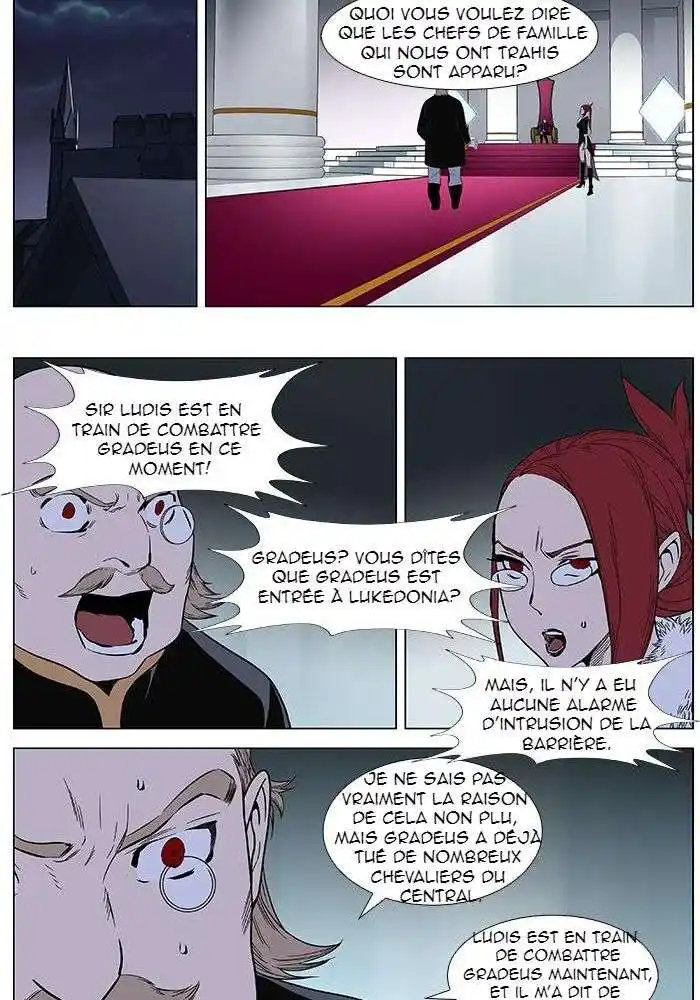 Noblesse 381 page 2