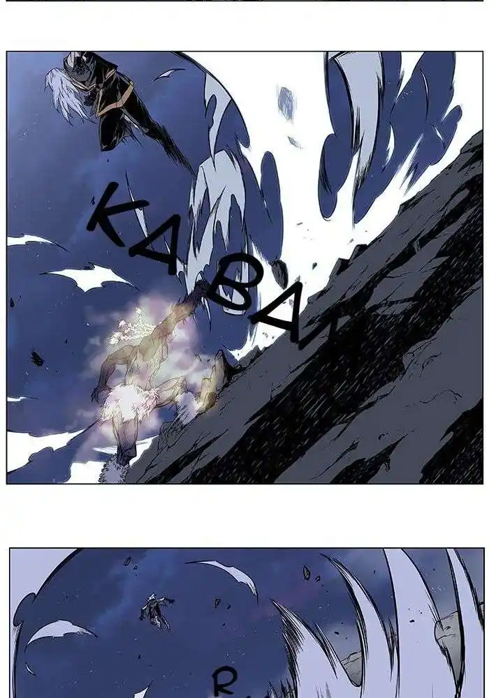 Noblesse 381 page 22