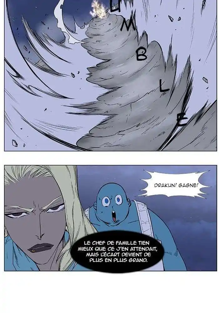 Noblesse 381 page 23