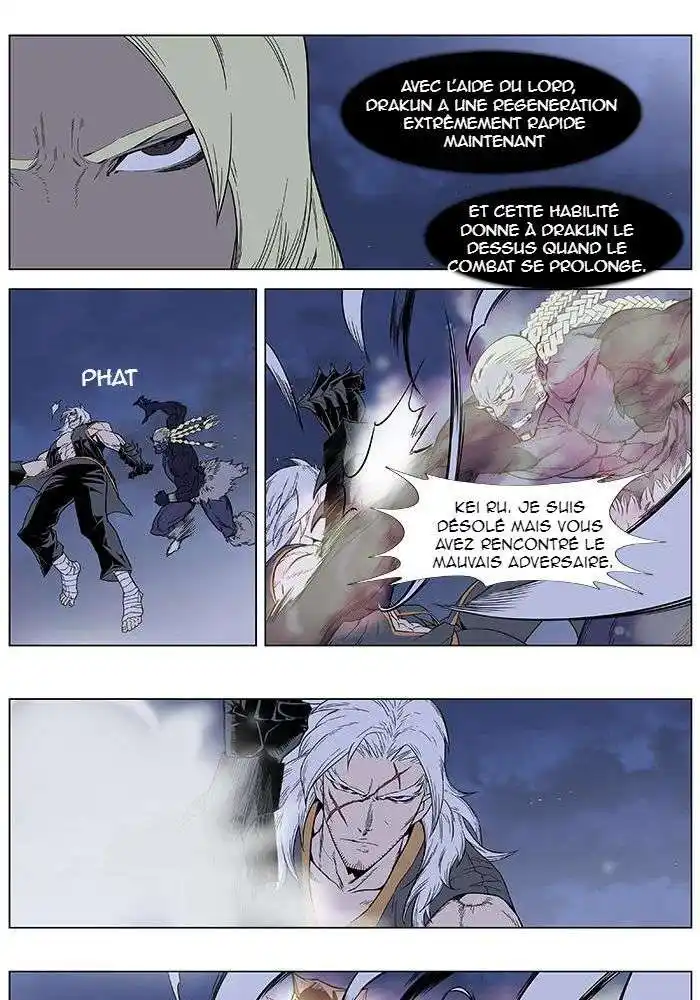 Noblesse 381 page 24