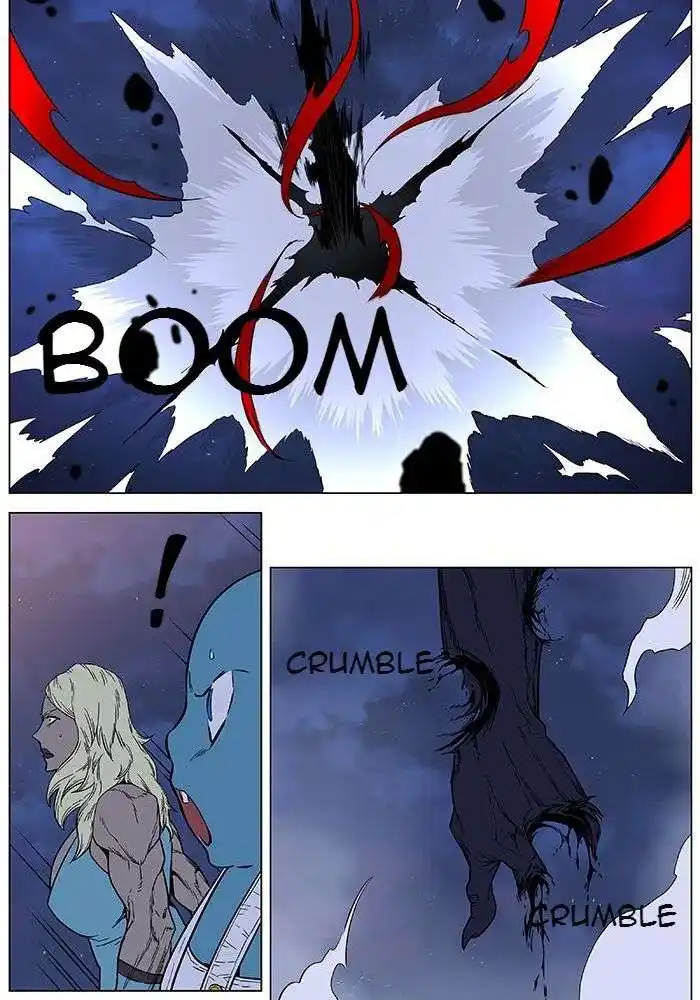 Noblesse 381 page 29