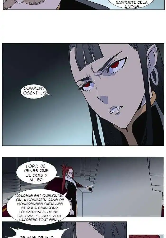 Noblesse 381 page 3