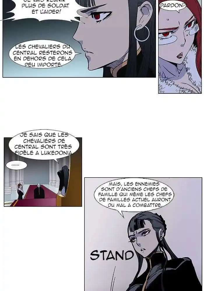 Noblesse 381 page 4