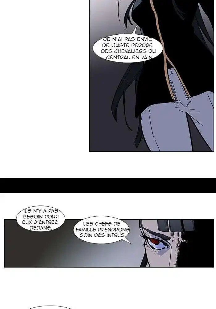 Noblesse 381 page 5