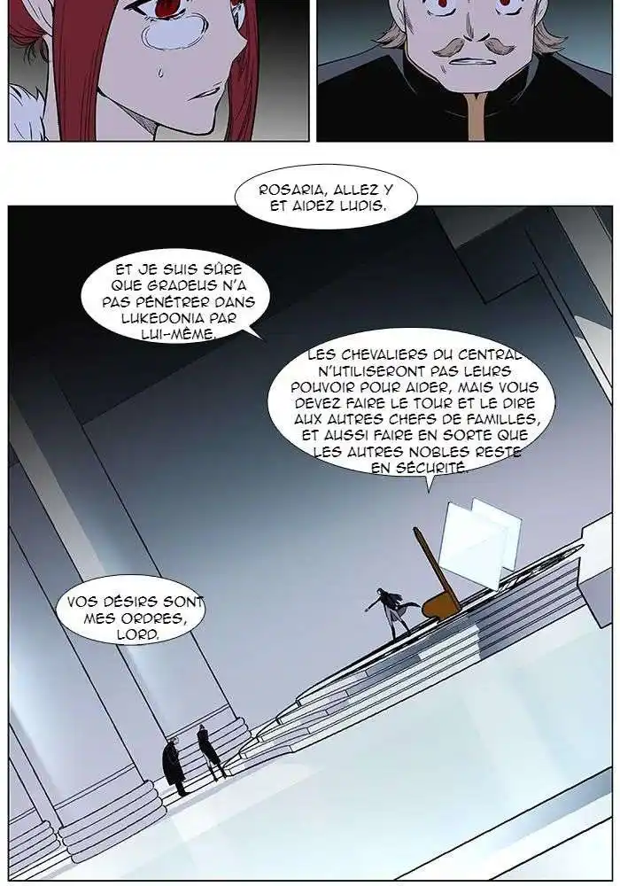 Noblesse 381 page 7