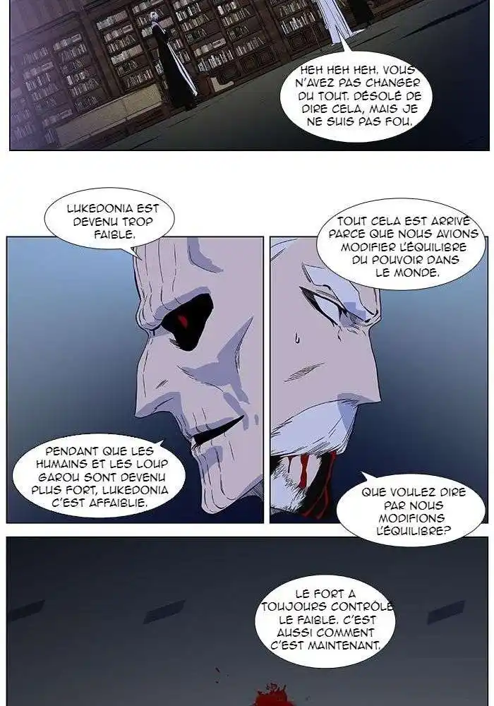 Noblesse 381 page 9