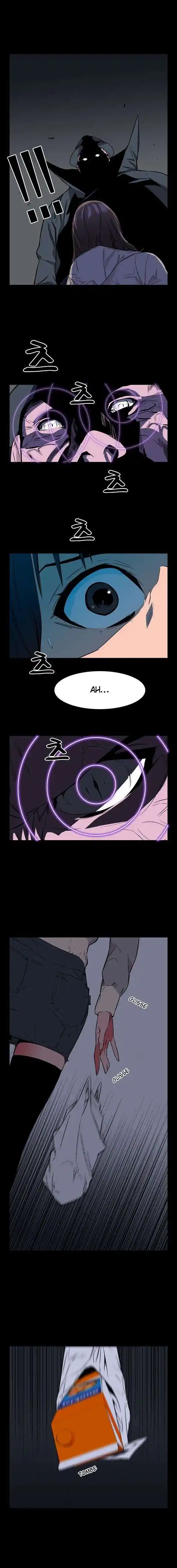 Noblesse 28 page 3