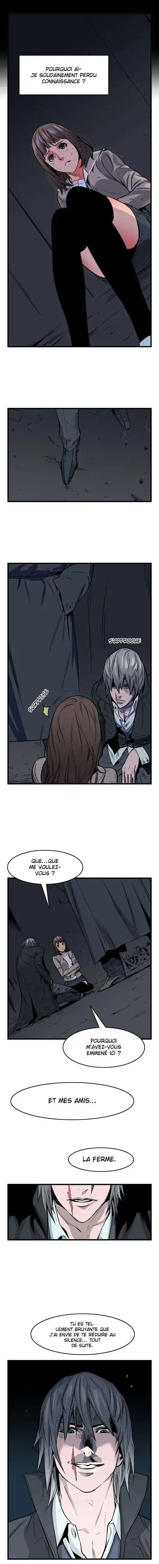 Noblesse 28 page 4