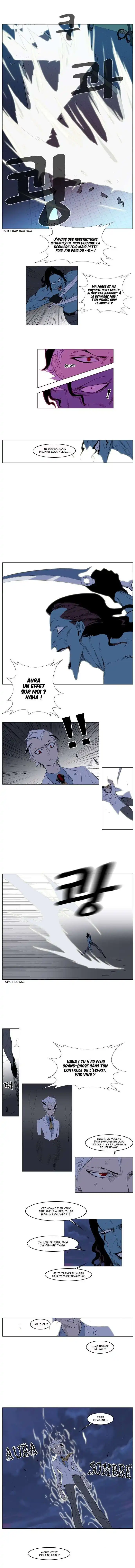 Noblesse 123 page 4