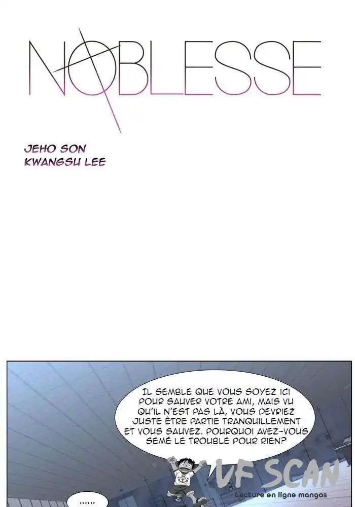 Noblesse 429 page 1