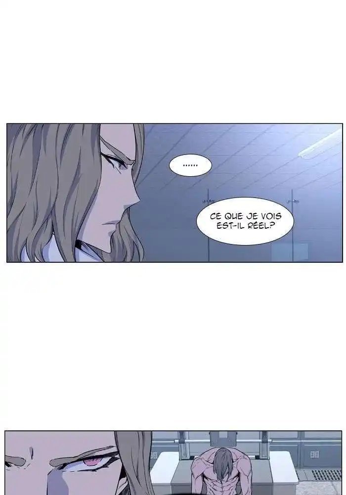 Noblesse 429 page 3
