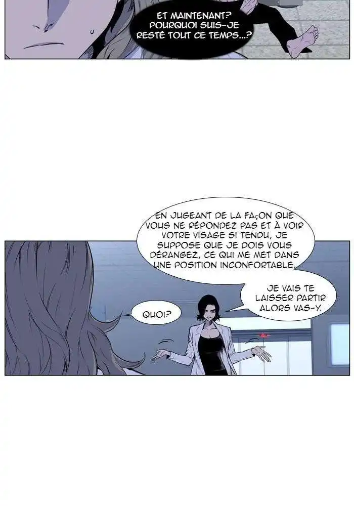 Noblesse 429 page 4
