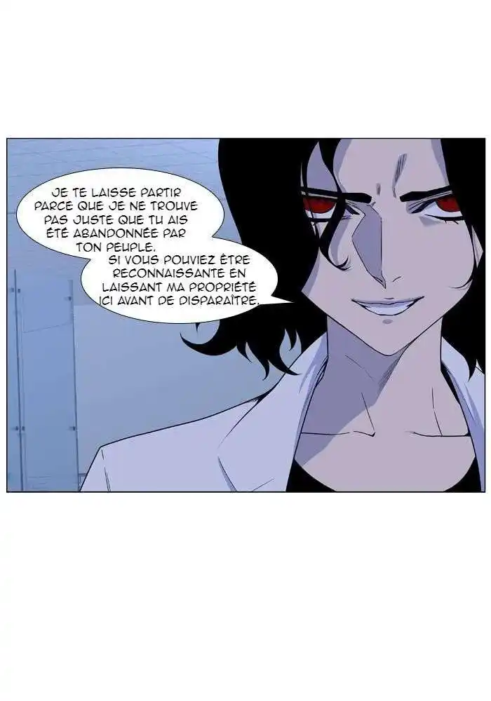 Noblesse 429 page 5