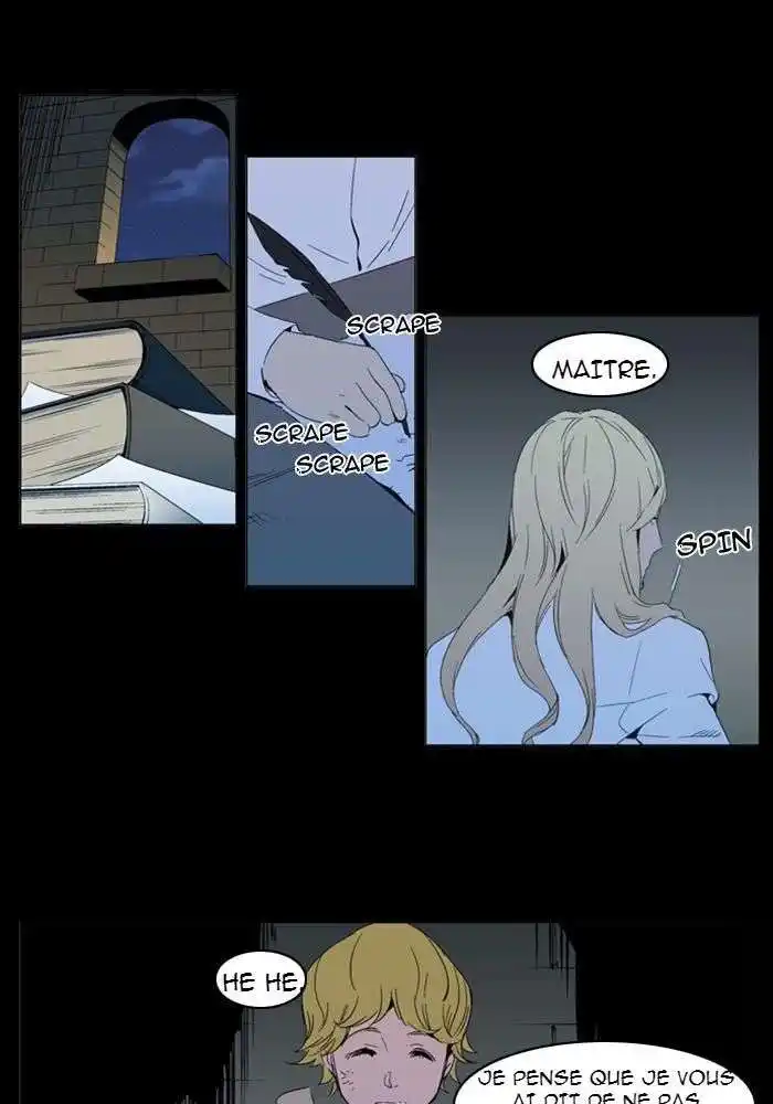 Noblesse 293 page 2