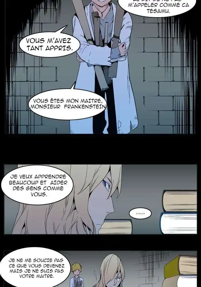 Noblesse 293 page 3