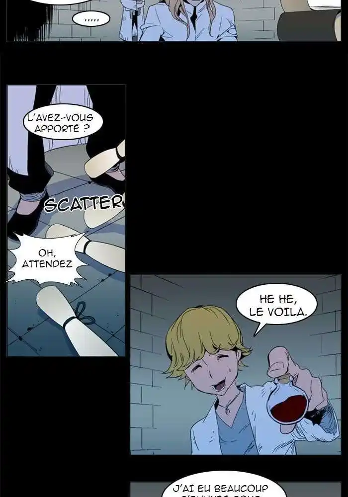 Noblesse 293 page 4