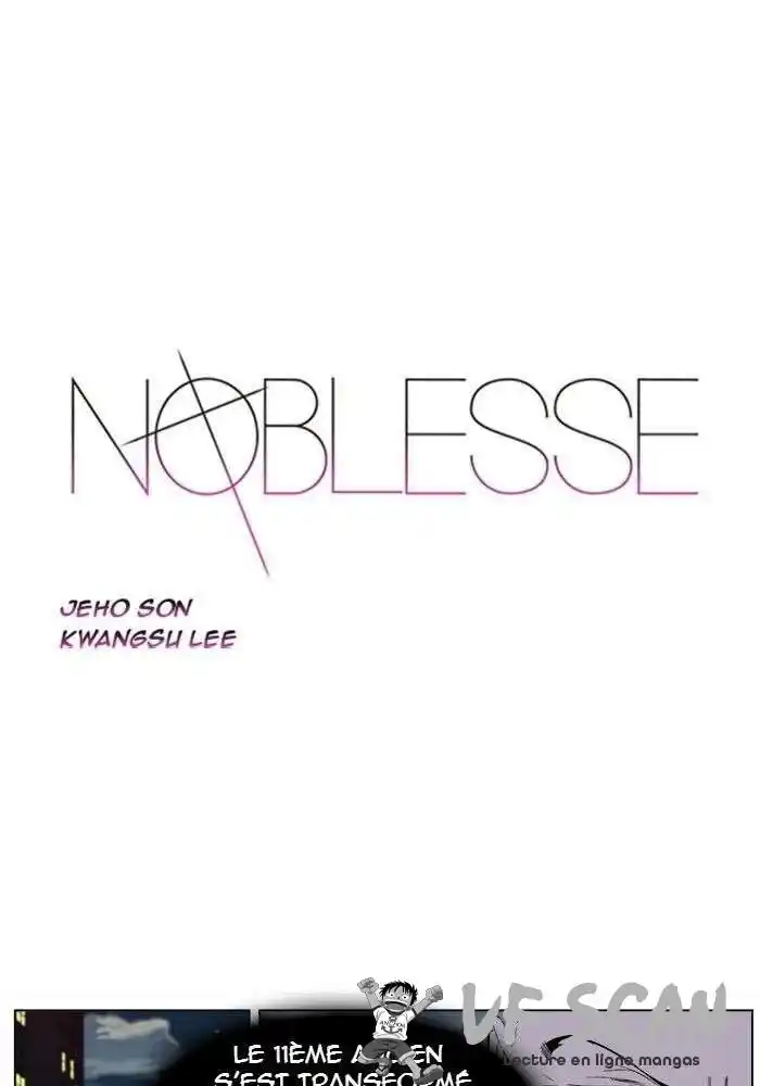 Noblesse 258 page 1