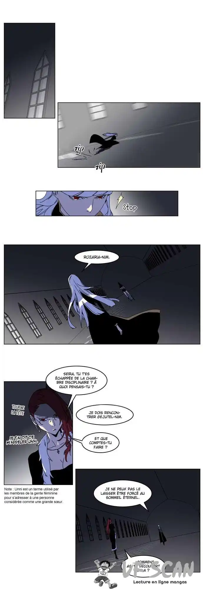 Noblesse 182 page 1