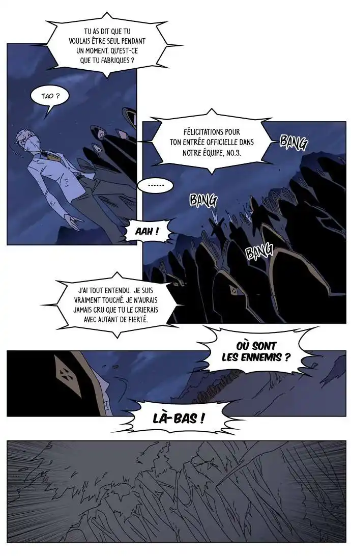 Noblesse 182 page 10