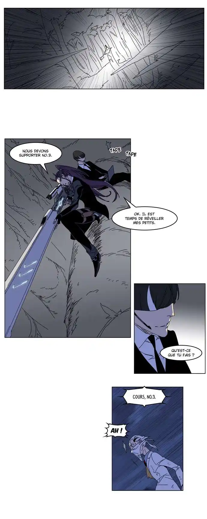 Noblesse 182 page 11