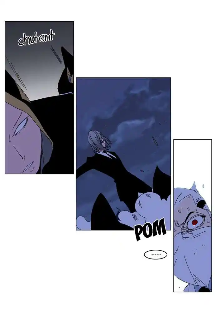 Noblesse 182 page 13