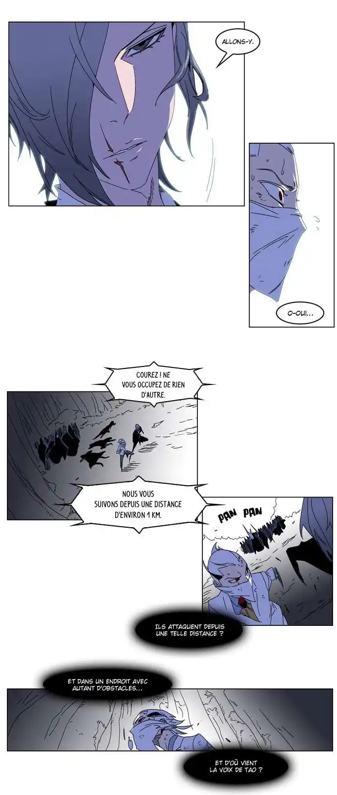 Noblesse 182 page 14