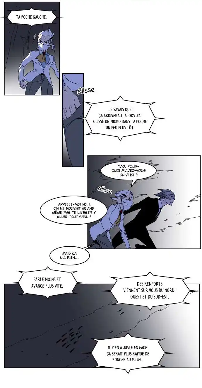 Noblesse 182 page 15