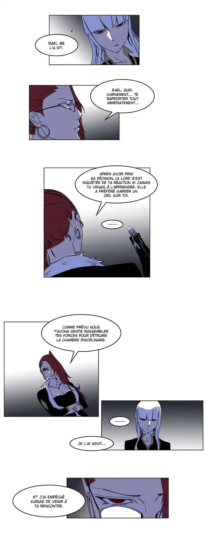 Noblesse 182 page 2