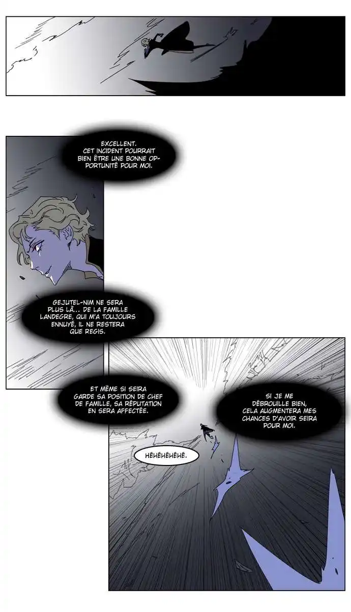 Noblesse 182 page 20