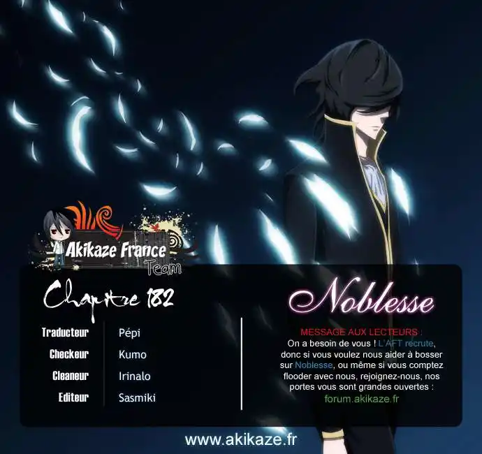 Noblesse 182 page 21