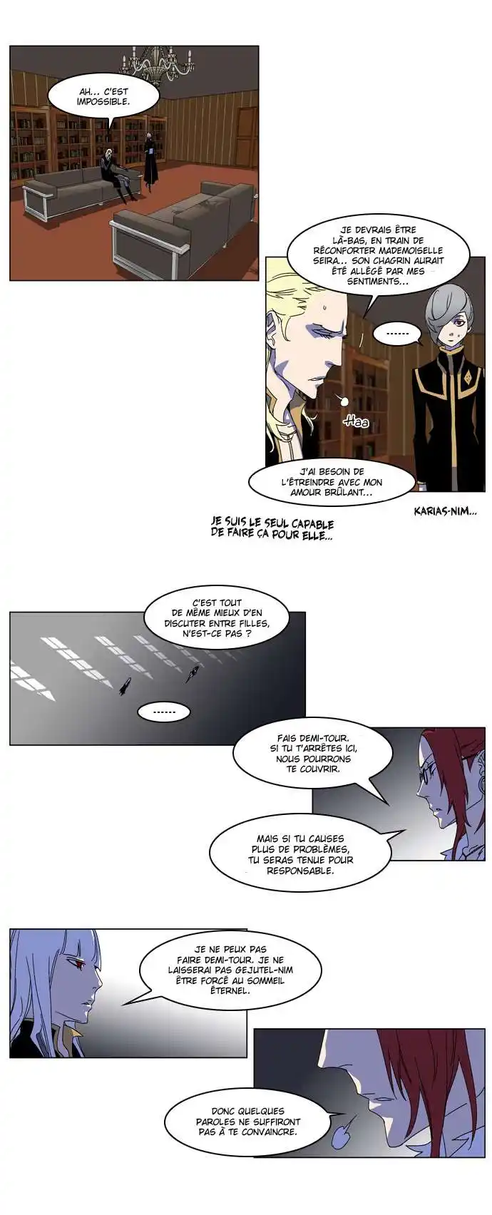 Noblesse 182 page 3