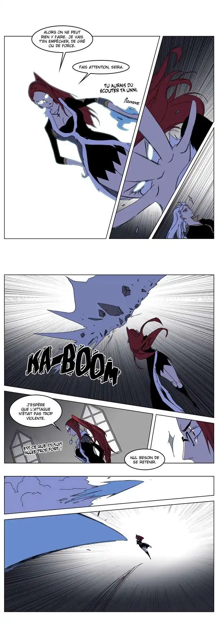 Noblesse 182 page 4