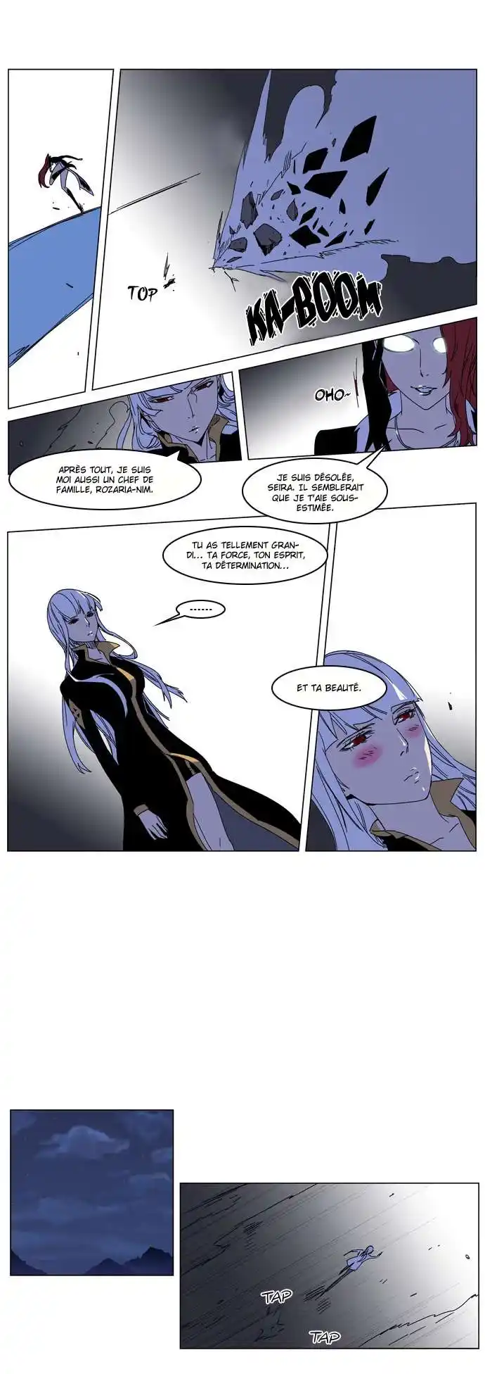 Noblesse 182 page 5