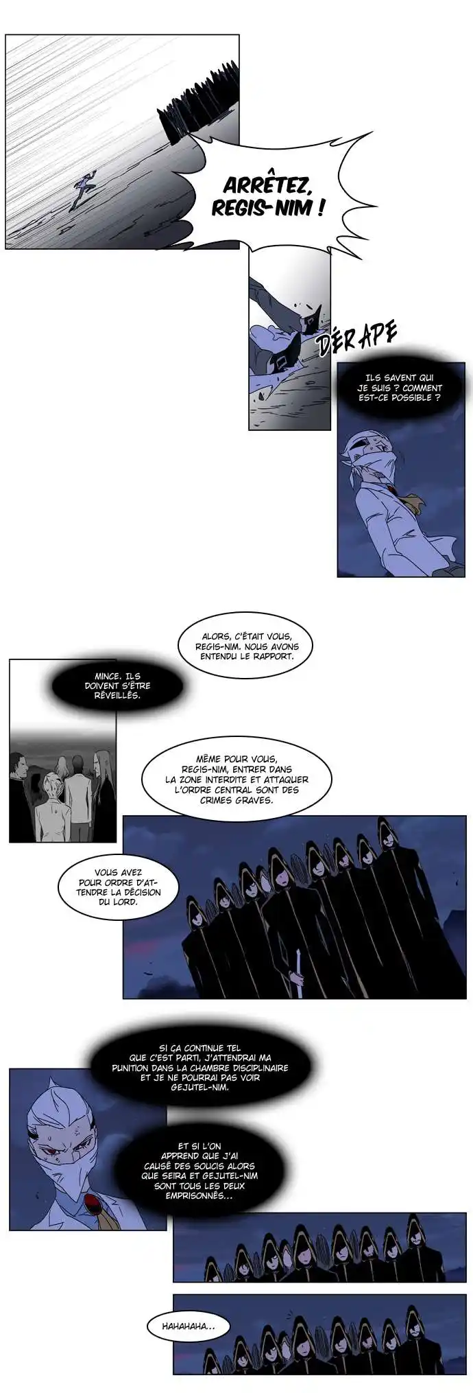 Noblesse 182 page 7