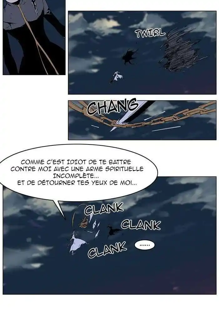 Noblesse 277 page 4