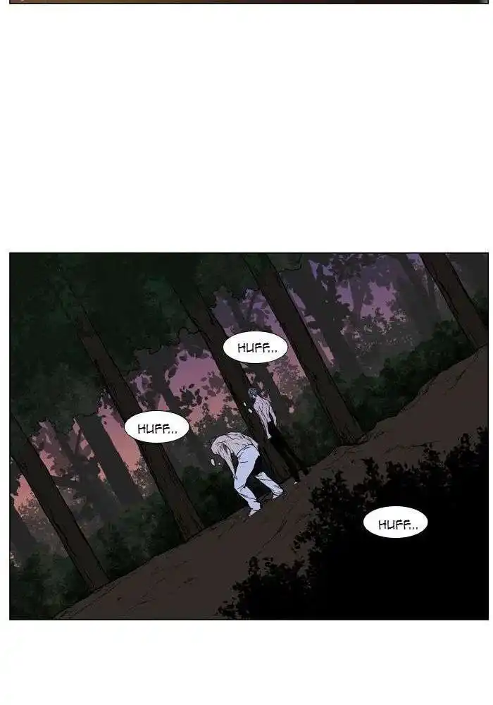 Noblesse 419 page 11