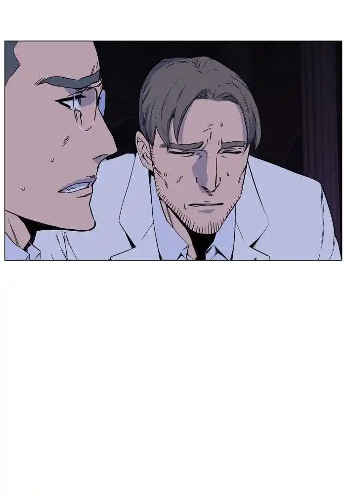 Noblesse 419 page 5