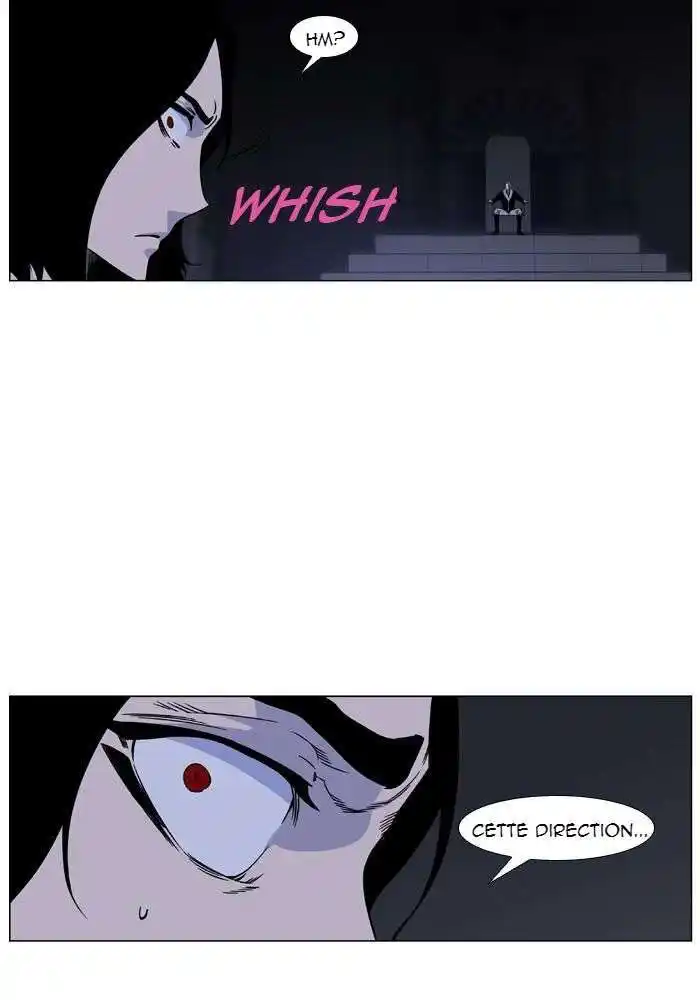 Noblesse 419 page 8