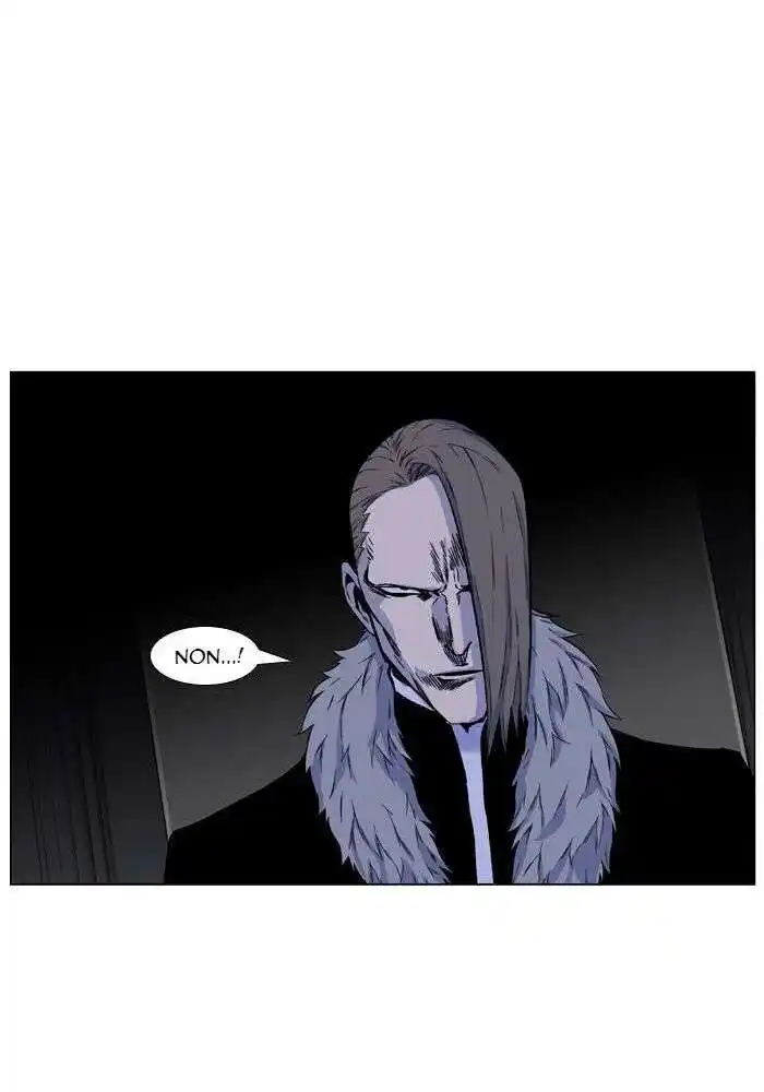 Noblesse 419 page 9