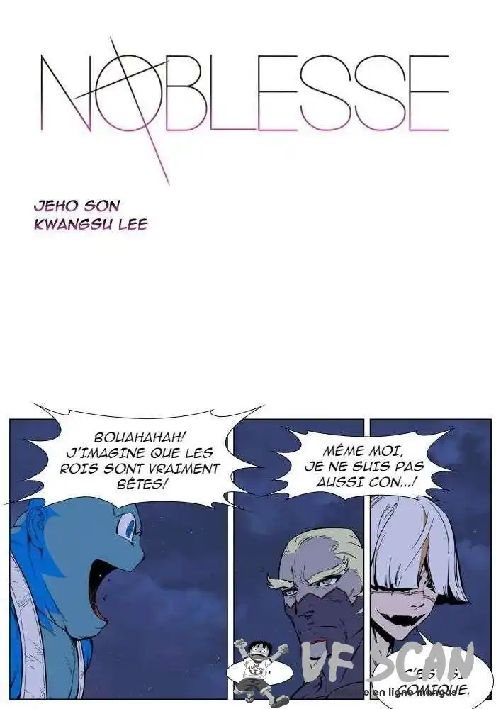 Noblesse 393 page 1