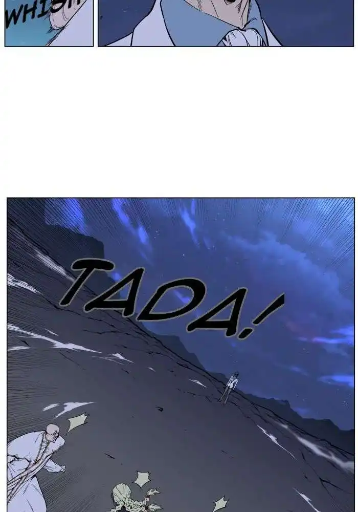 Noblesse 393 page 4