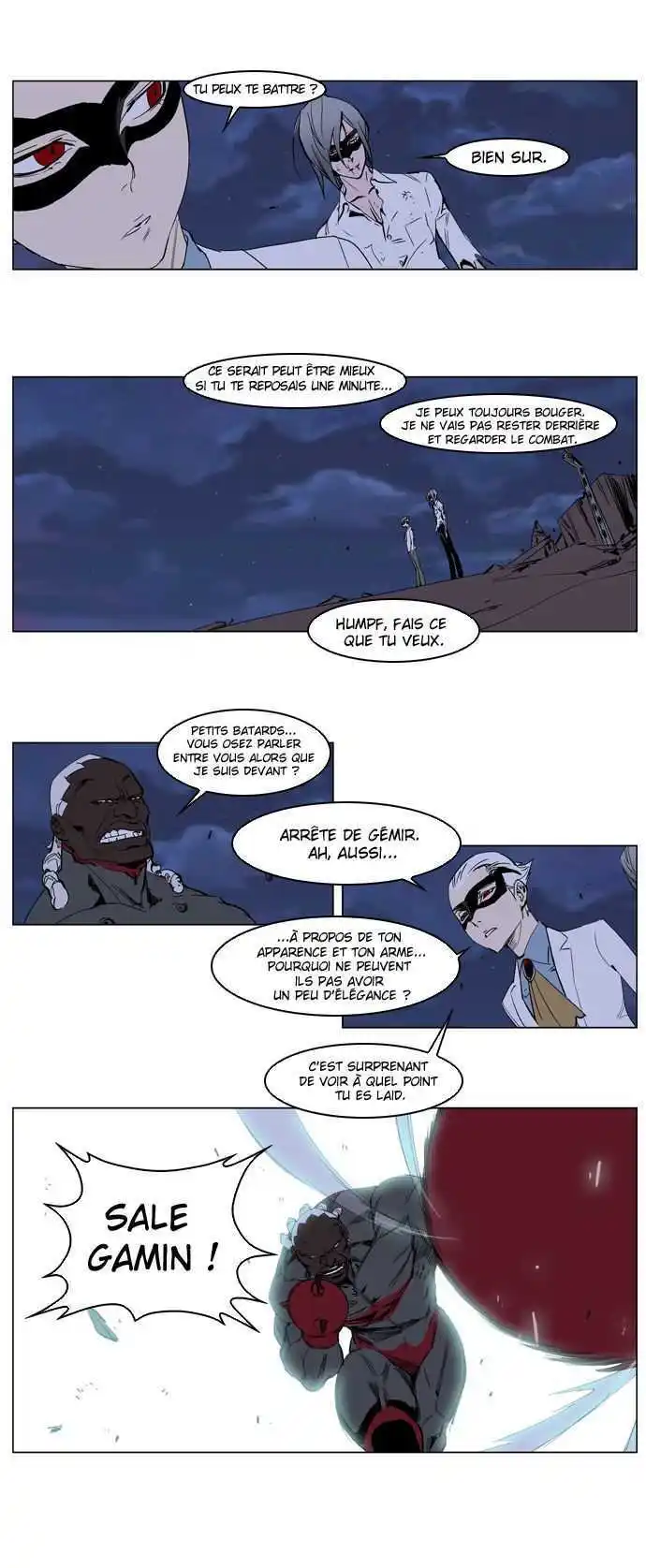 Noblesse 227 page 2