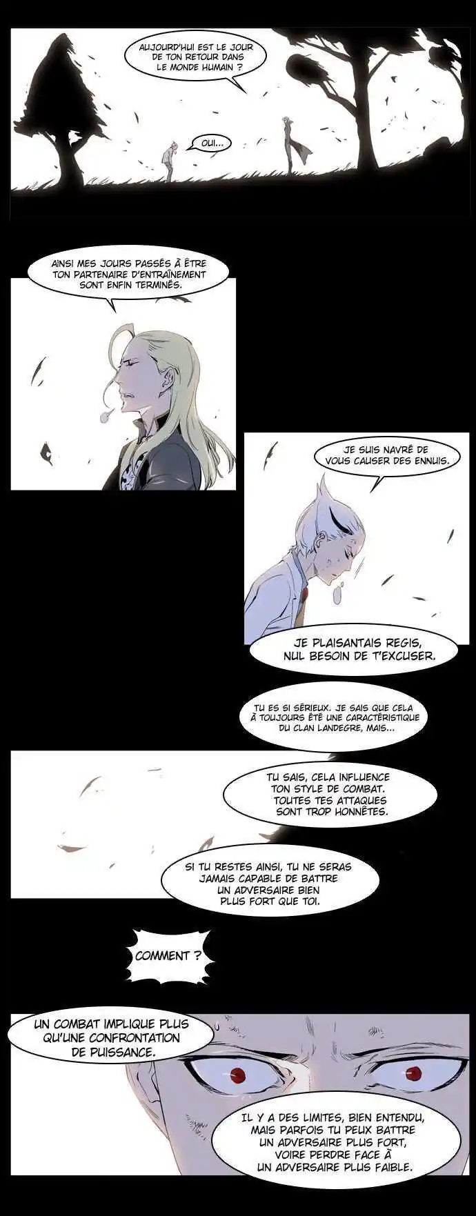 Noblesse 227 page 6