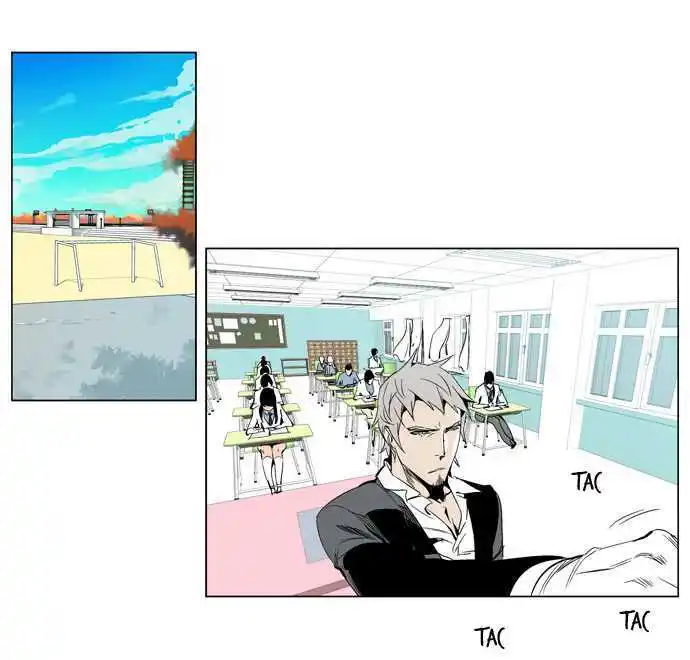 Noblesse 206 page 5