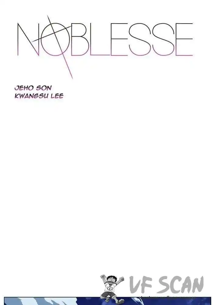 Noblesse 467 page 1